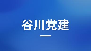 底部图