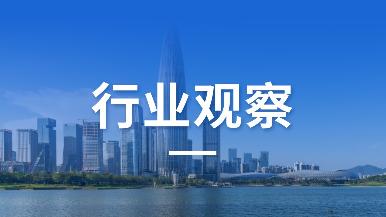 面向“十五五”，，工业招商有新安排
