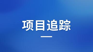 底部图