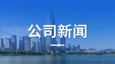 凯时K66官网 - 凯时优质运营商首页