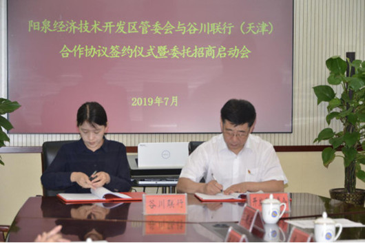 凯时K66官网 - 凯时优质运营商首页