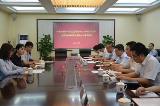 凯时K66官网 - 凯时优质运营商首页