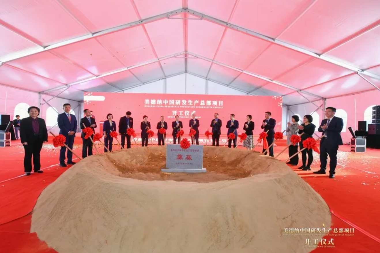 凯时K66官网 - 凯时优质运营商首页