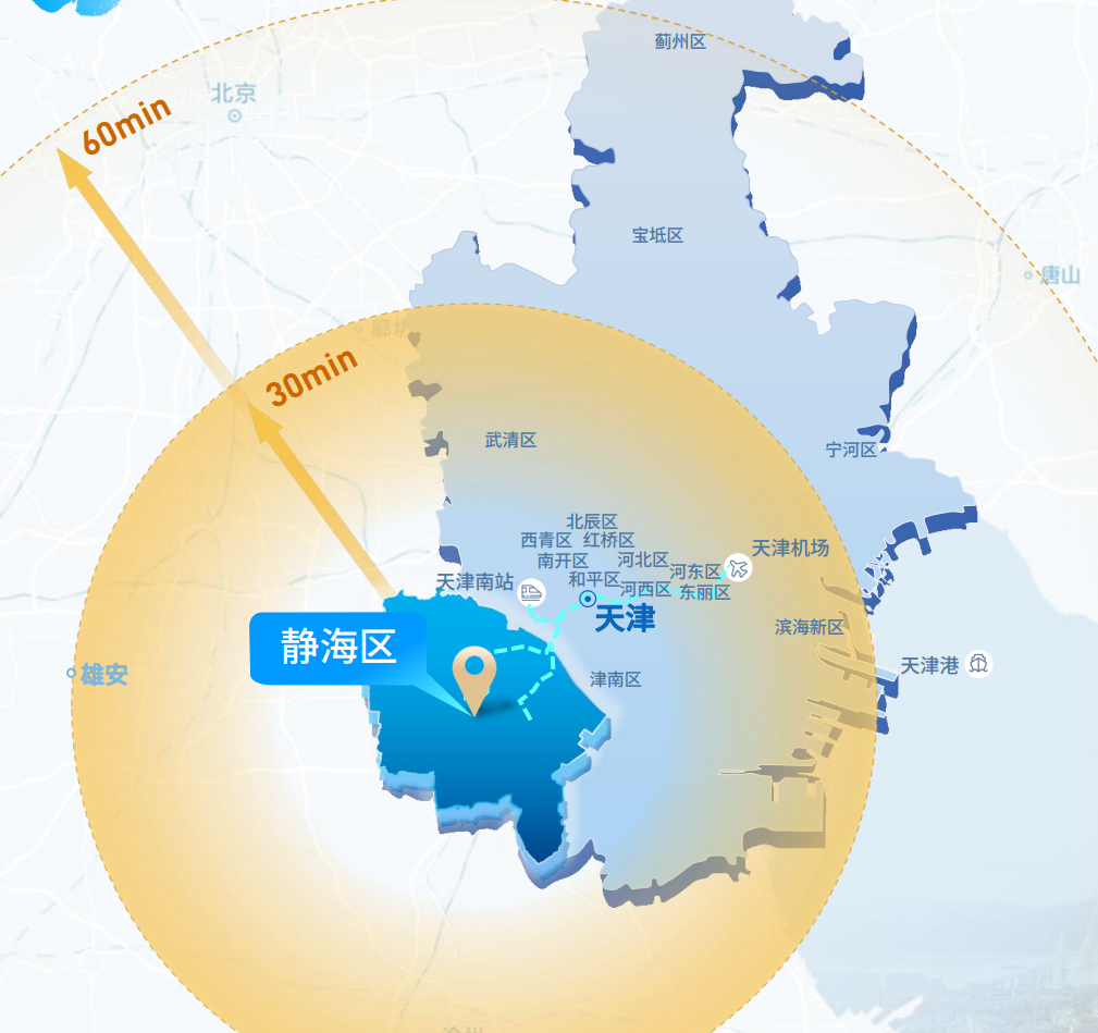 凯时K66官网 - 凯时优质运营商首页