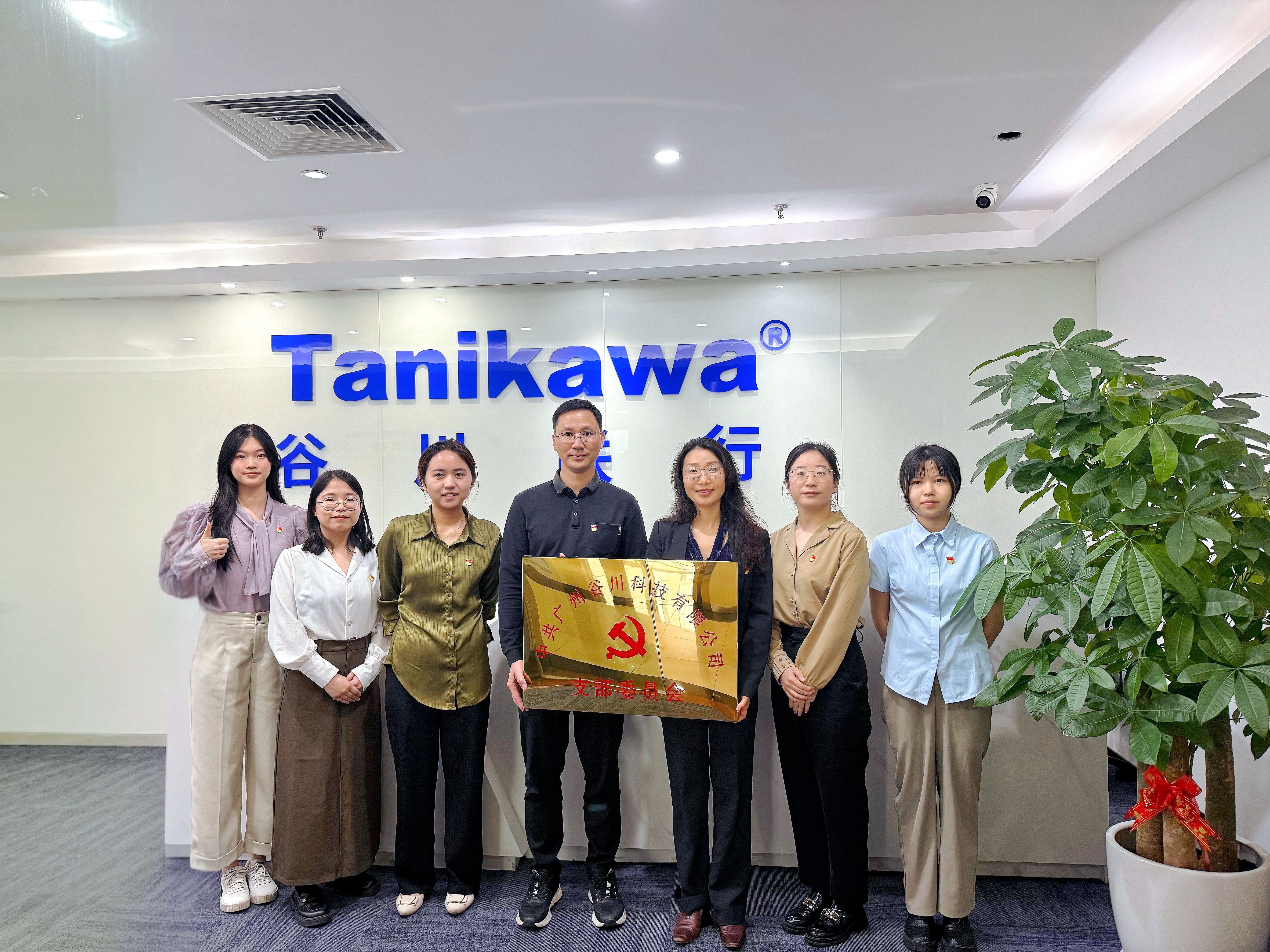 凯时K66官网 - 凯时优质运营商首页