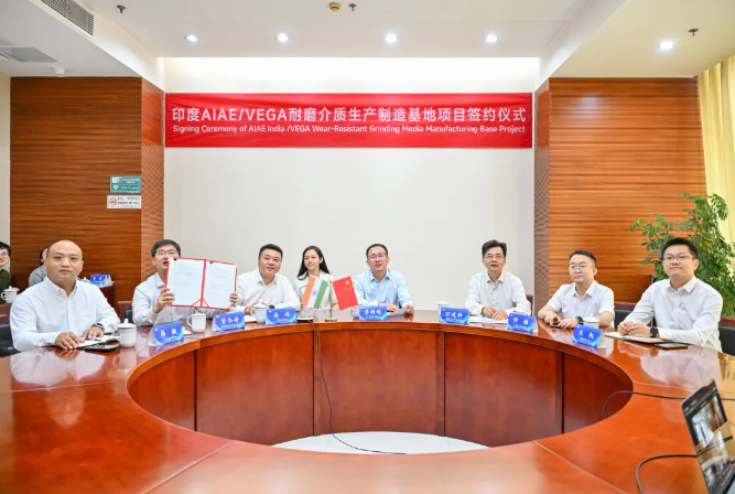 凯时K66官网 - 凯时优质运营商首页