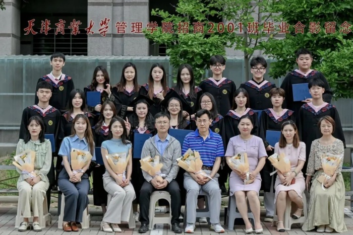 凯时K66官网 - 凯时优质运营商首页