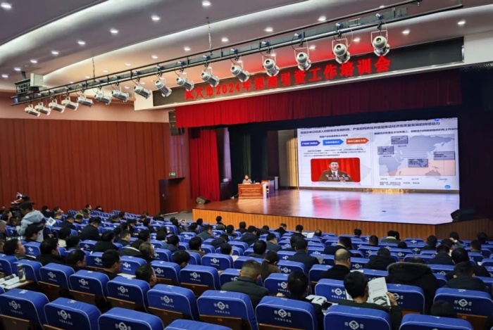 凯时K66官网 - 凯时优质运营商首页