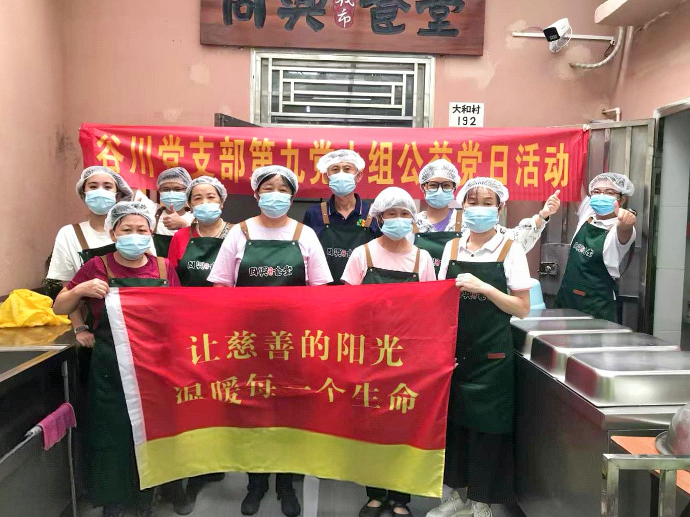 凯时K66官网 - 凯时优质运营商首页