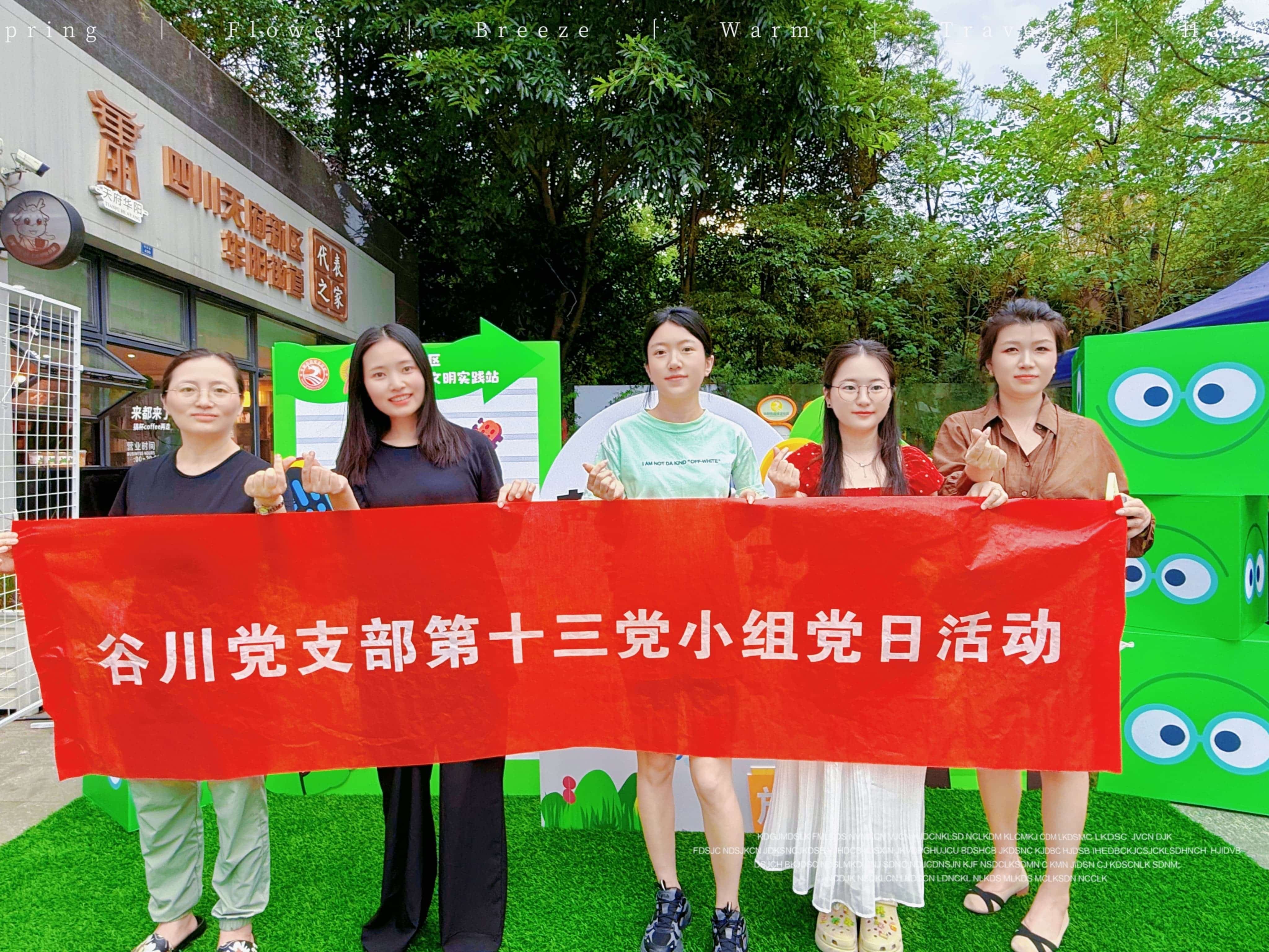 凯时K66官网 - 凯时优质运营商首页