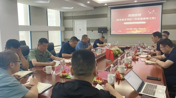 凯时K66官网 - 凯时优质运营商首页