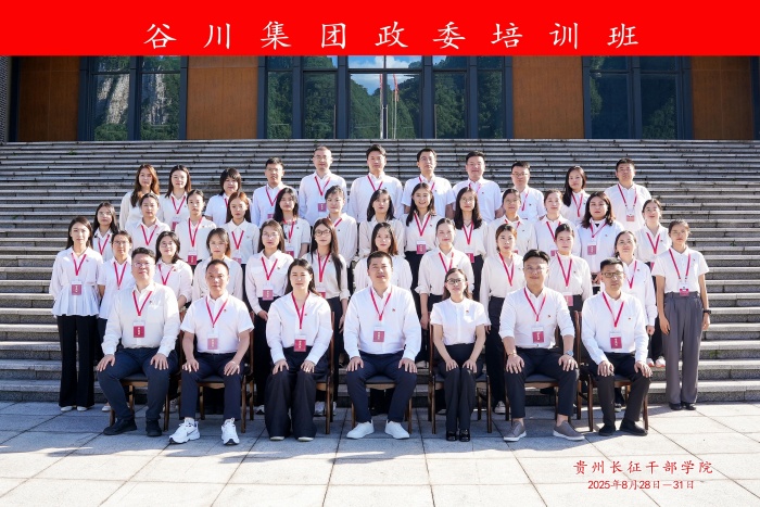 凯时K66官网 - 凯时优质运营商首页