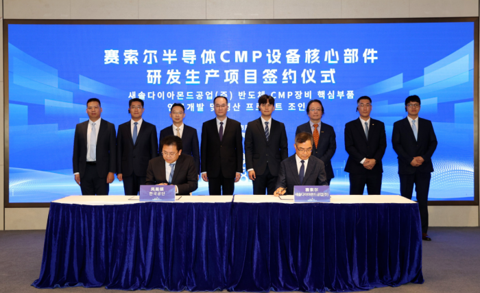 凯时K66官网 - 凯时优质运营商首页