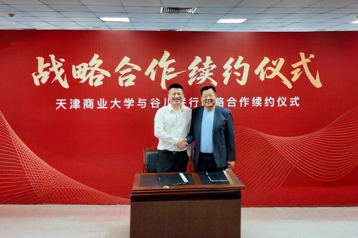 凯时K66官网 - 凯时优质运营商首页