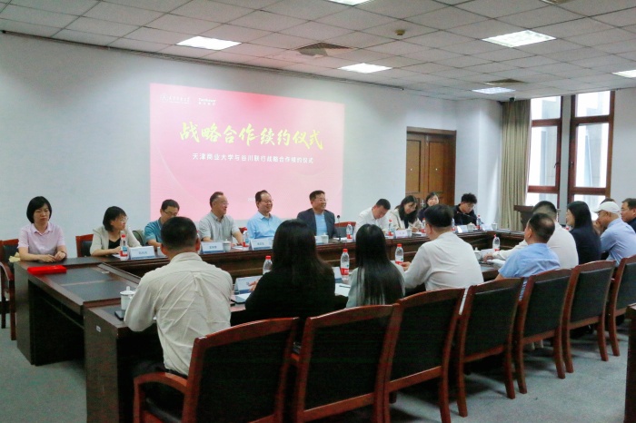 凯时K66官网 - 凯时优质运营商首页