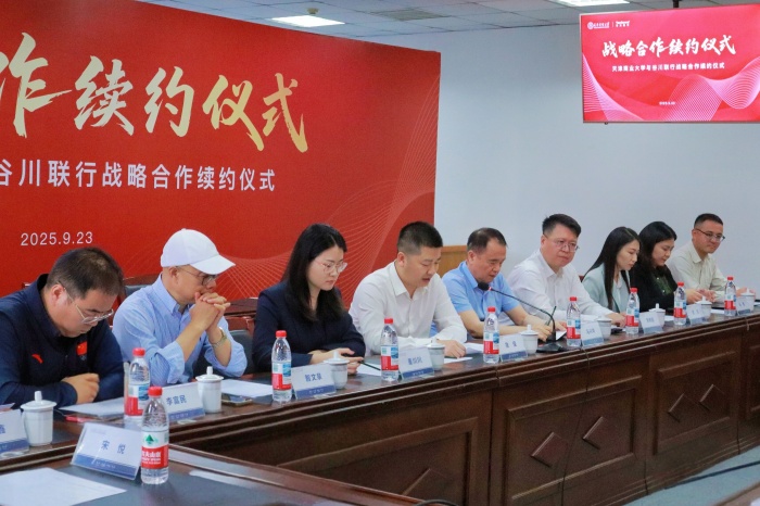 凯时K66官网 - 凯时优质运营商首页