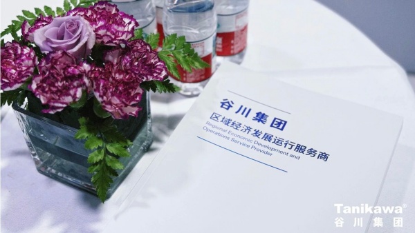 凯时K66官网 - 凯时优质运营商首页