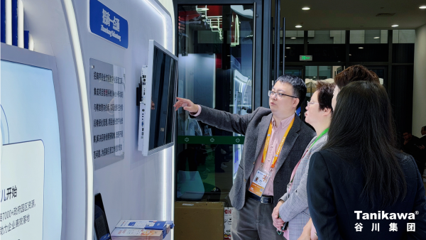 凯时K66官网 - 凯时优质运营商首页