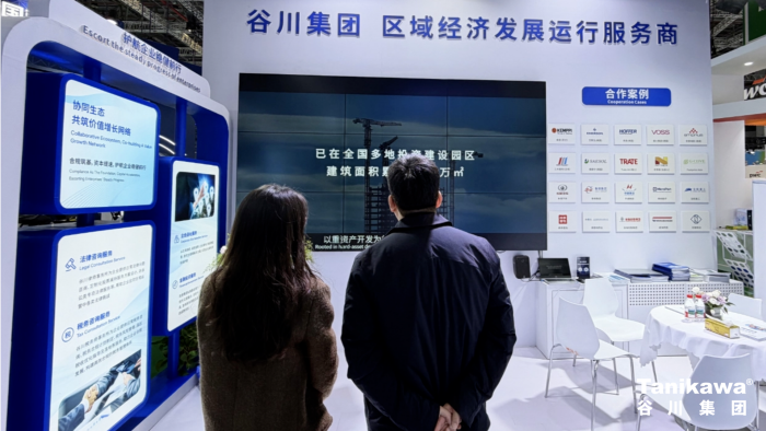 凯时K66官网 - 凯时优质运营商首页