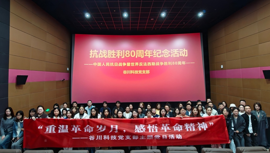 凯时K66官网 - 凯时优质运营商首页
