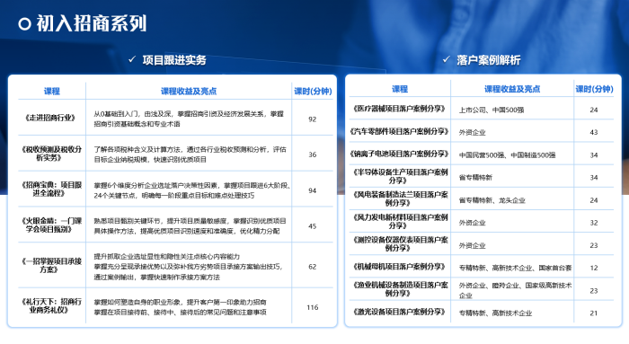 凯时K66官网 - 凯时优质运营商首页