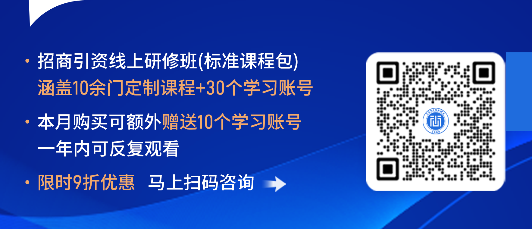凯时K66官网 - 凯时优质运营商首页
