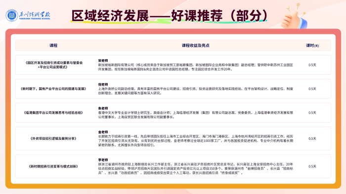 凯时K66官网 - 凯时优质运营商首页