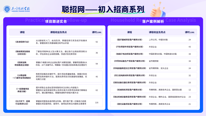 凯时K66官网 - 凯时优质运营商首页