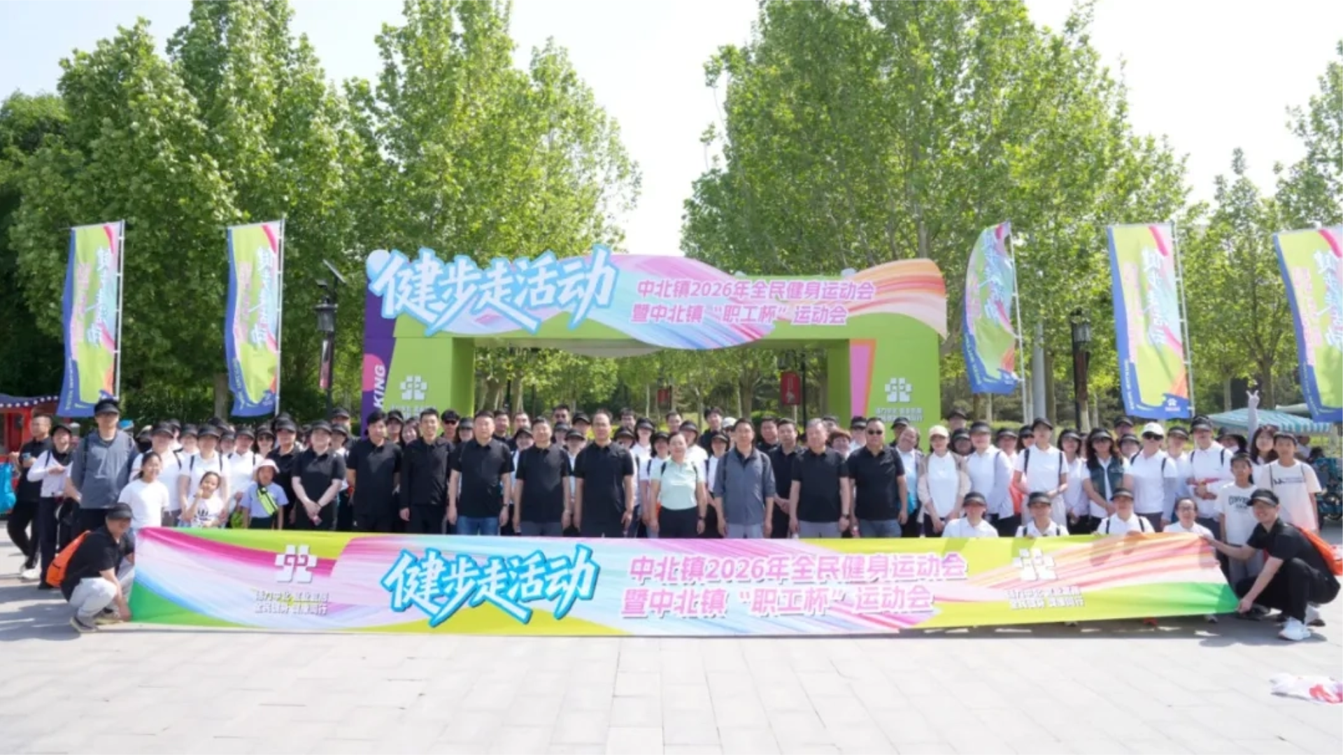 凯时K66官网 - 凯时优质运营商首页