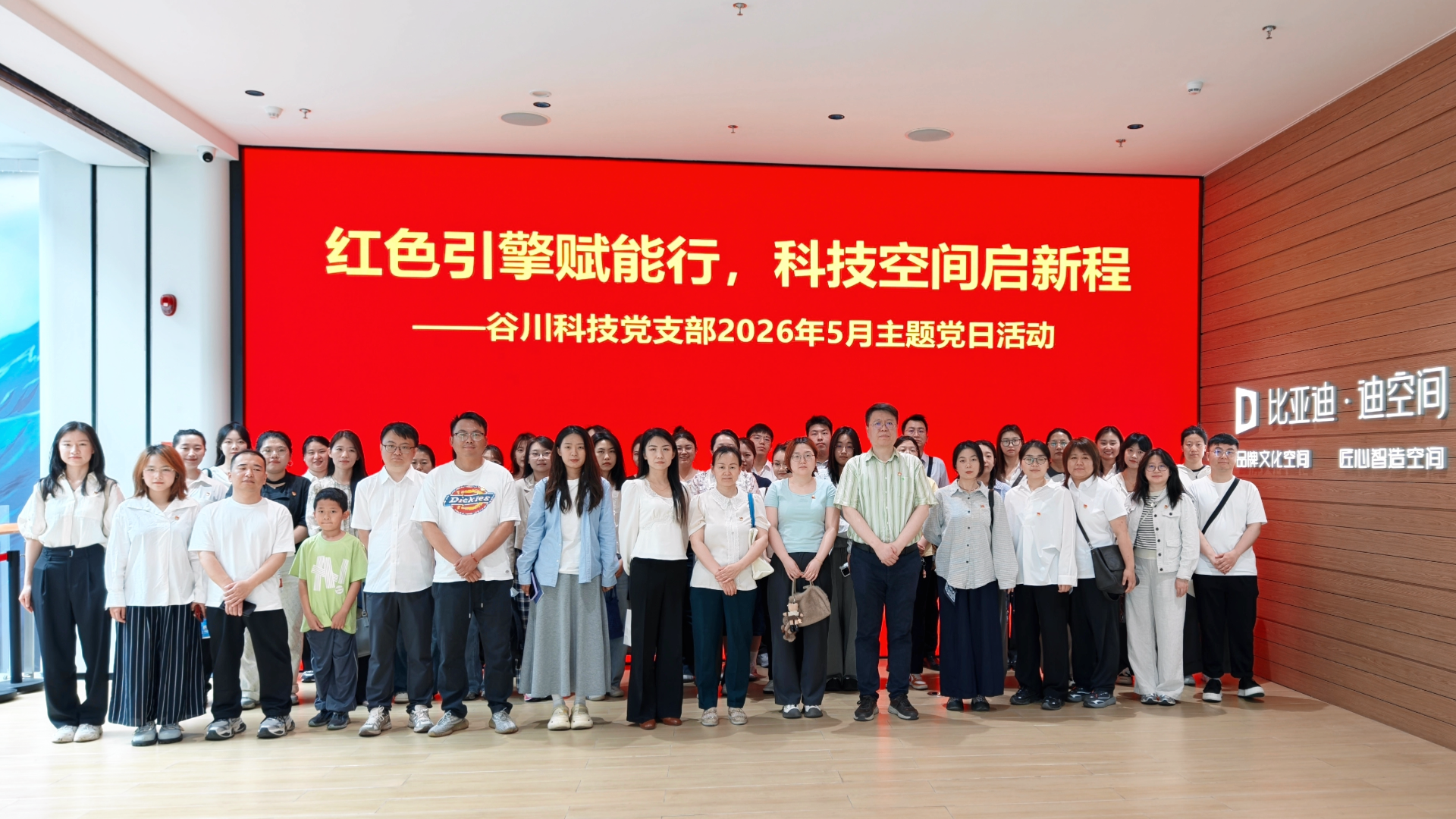 凯时K66官网 - 凯时优质运营商首页