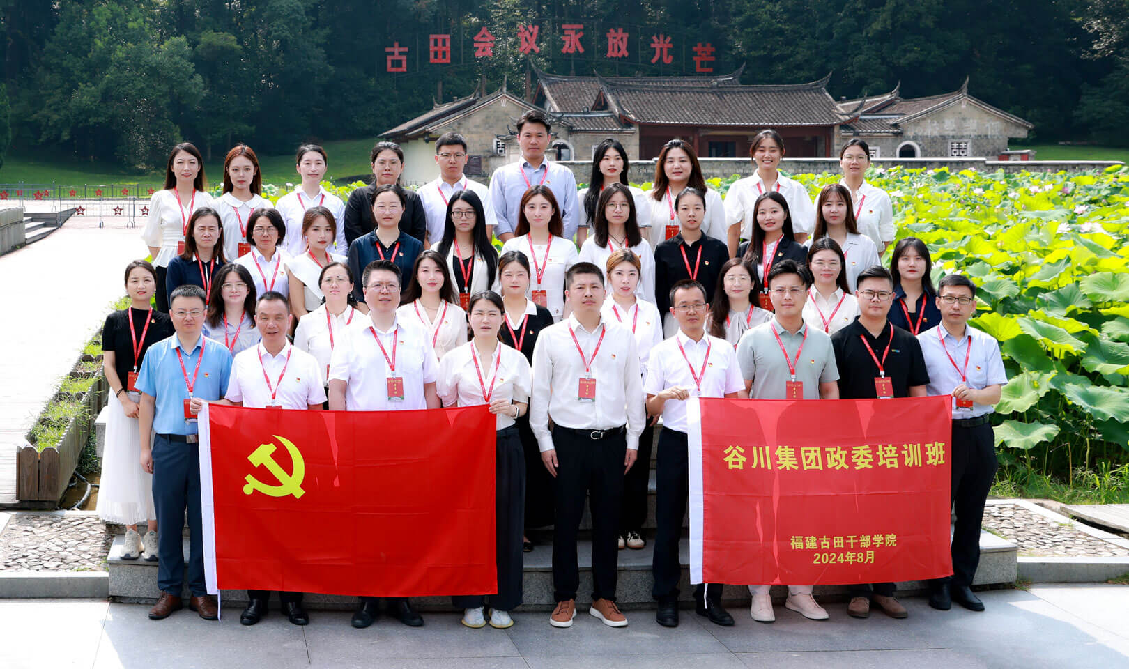 凯时K66官网 - 凯时优质运营商首页