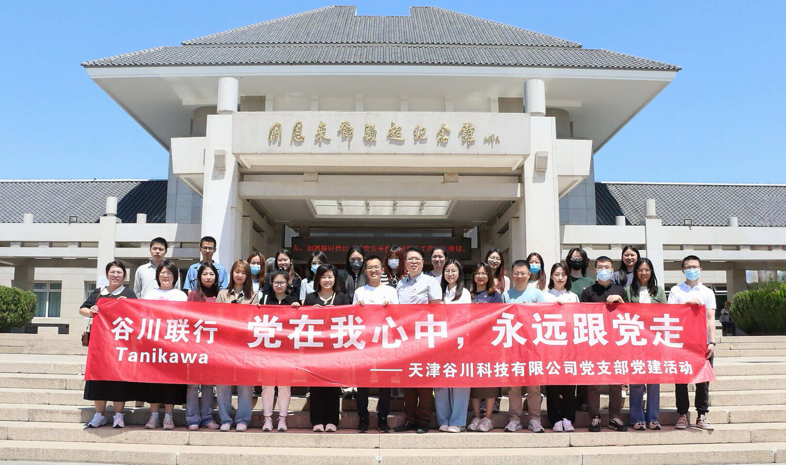 凯时K66官网 - 凯时优质运营商首页