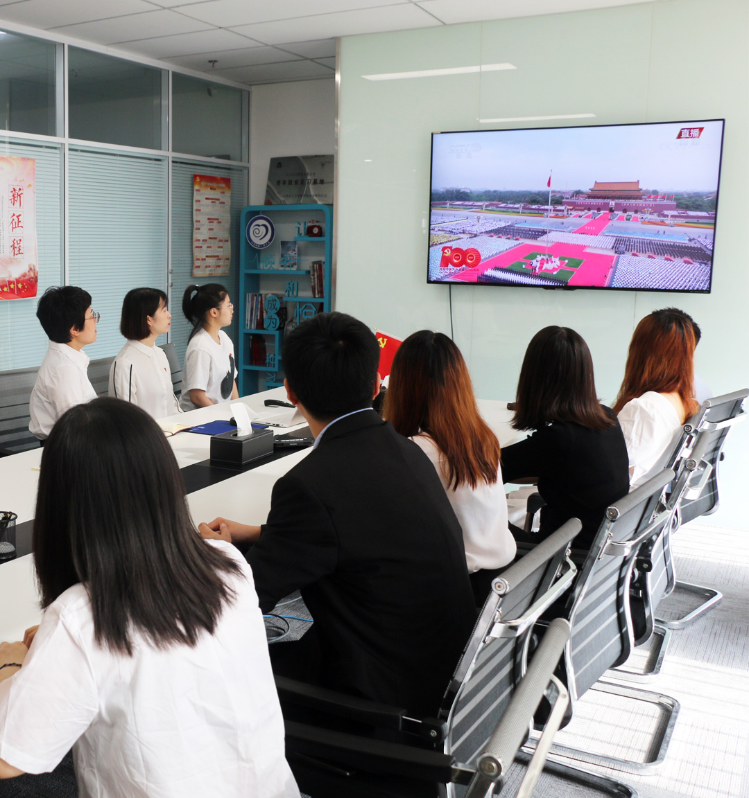 凯时K66官网 - 凯时优质运营商首页